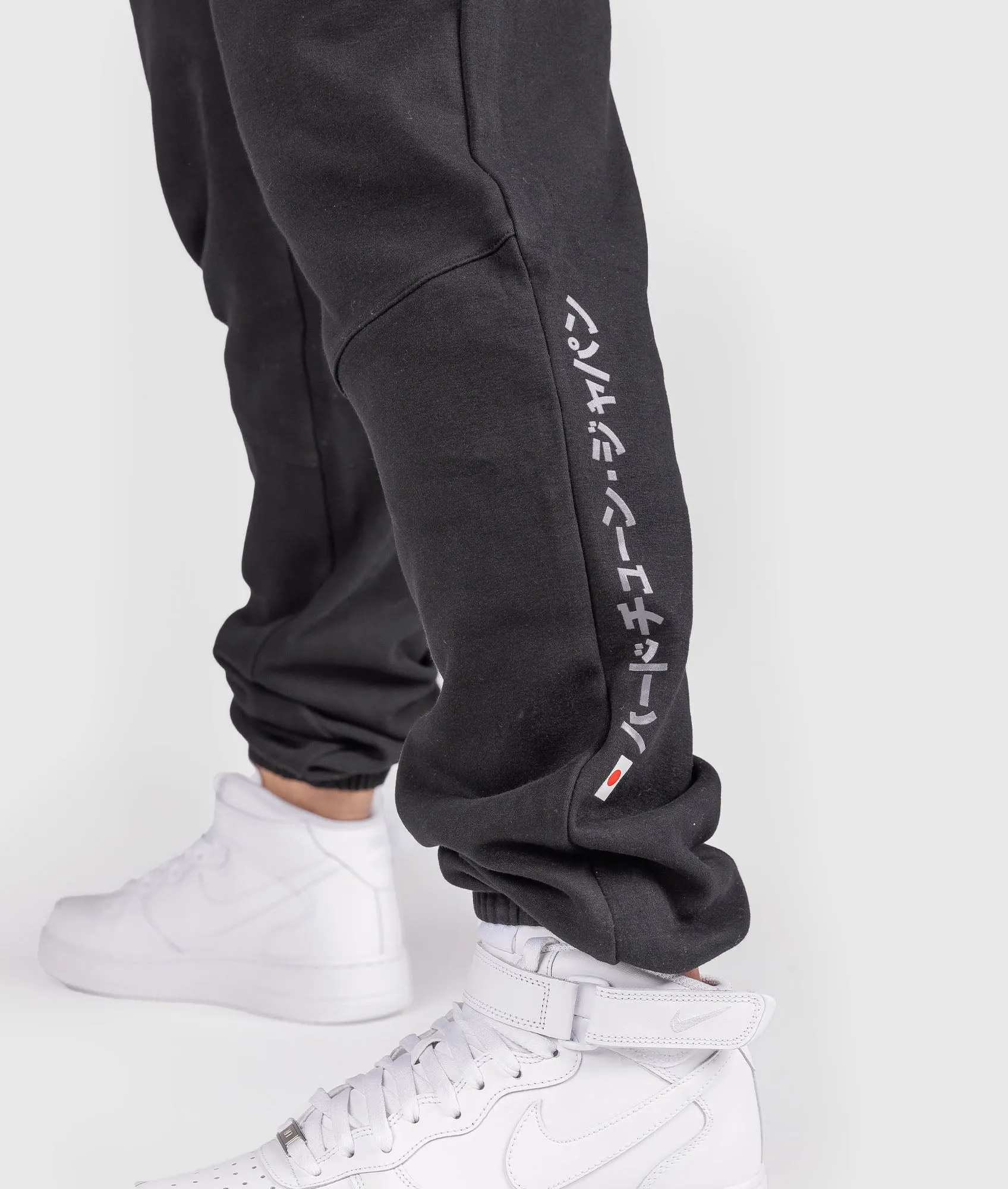 Katakana P1 Fleece Track Pants - Black