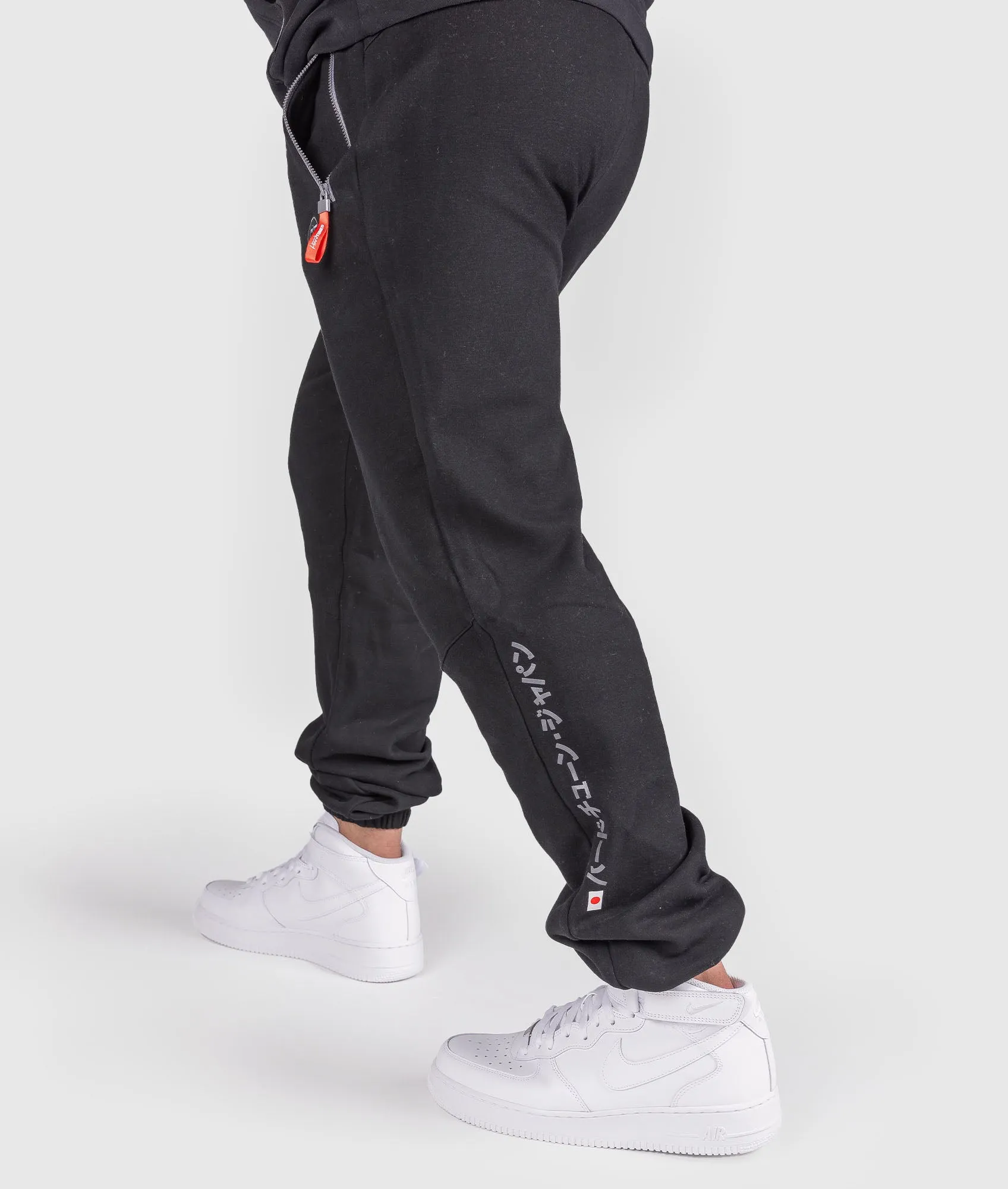 Katakana P1 Fleece Track Pants - Black